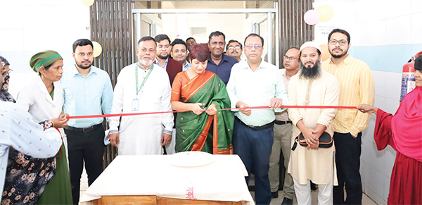 হাসপাতালে রেডিওলজি, ইমেজিং ওকার্ডিওলজি বিভাগের উদ্বোধন