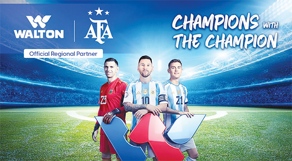 আর্জেন্টিনা ফুটবল দলের স্পন্সর হলো ওয়ালটন আর্জেন্টিনা ফুটবল দলের স্পন্সর হলো ওয়ালটন