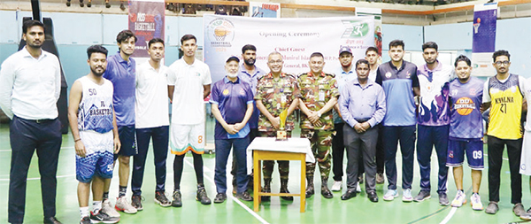 বিকেএসপিতে আন্তর্জাতিক বাস্কেটবল শুরু বিকেএসপিতে আন্তর্জাতিক বাস্কেটবল শুরু