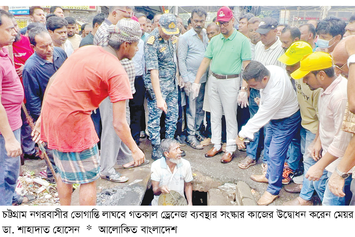 পরিচ্ছন্ন ও জলাবদ্ধতামুক্ত শহর গড়তে চান মেয়র শাহাদাত
