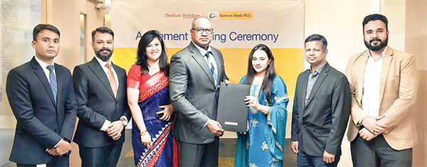 ইবিএল কার্ডধারীদের বিশেষ সুবিধা দেবে দ্রুকএয়ার হলিডেজ