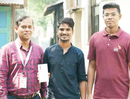 জিতে নিন আইফোন-১৭ জিতে নিন আইফোন-১৭