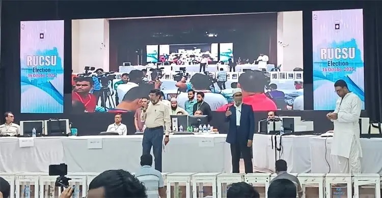 রাকসু নির্বাচনে ভূমিধস জয়ের পথে শিবির