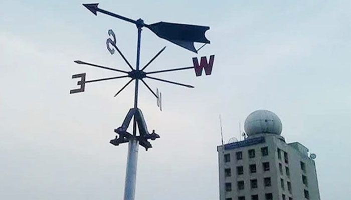 দক্ষিণাঞ্চলে হালকা বৃষ্টি, দেশের অন্যত্র শুষ্ক আবহাওয়া দক্ষিণাঞ্চলে হালকা বৃষ্টি, দেশের অন্যত্র শুষ্ক আবহাওয়া