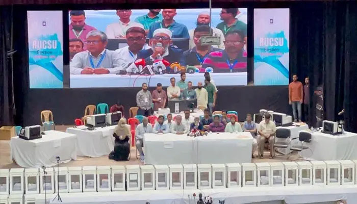 রাবির সব হল সংসদে শিবিরের আধিপত্য