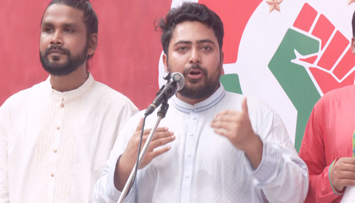 কিছু রাজনৈতিক দল জনগণের সঙ্গে প্রতারণা করে সনদে সই করছে: নাহিদ কিছু রাজনৈতিক দল জনগণের সঙ্গে প্রতারণা করে সনদে সই করছে: নাহিদ