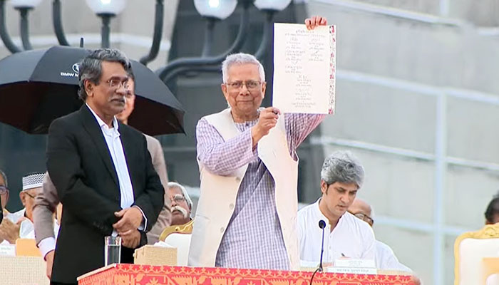 জুলাই সনদে স্বাক্ষর করলেন ড. ইউনূস ও রাজনৈতিক নেতারা জুলাই সনদে স্বাক্ষর করলেন ড. ইউনূস ও রাজনৈতিক নেতারা