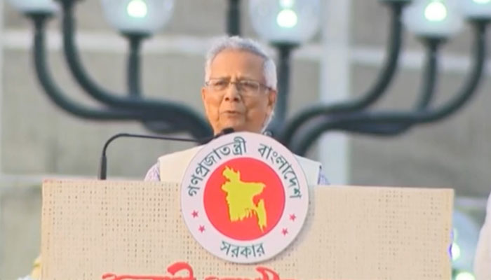 আজকের স্বাক্ষর নতুন বাংলাদেশের সূচনা: প্রধান উপদেষ্টা আজকের স্বাক্ষর নতুন বাংলাদেশের সূচনা: প্রধান উপদেষ্টা