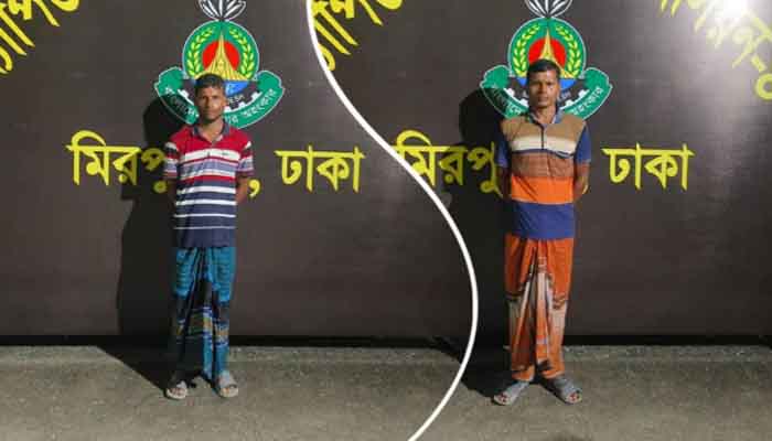 চুয়াডাঙ্গায় জোড়া হত্যা মামলার পালাতক ২ আসামি গ্রেপ্তার চুয়াডাঙ্গায় জোড়া হত্যা মামলার পালাতক ২ আসামি গ্রেপ্তার