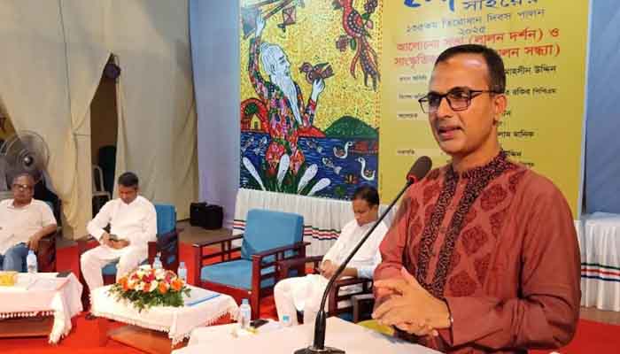 চাঁদপুরে লালন ফকিরের ১৩৫তম তিরোধান দিবস পালিত চাঁদপুরে লালন ফকিরের ১৩৫তম তিরোধান দিবস পালিত