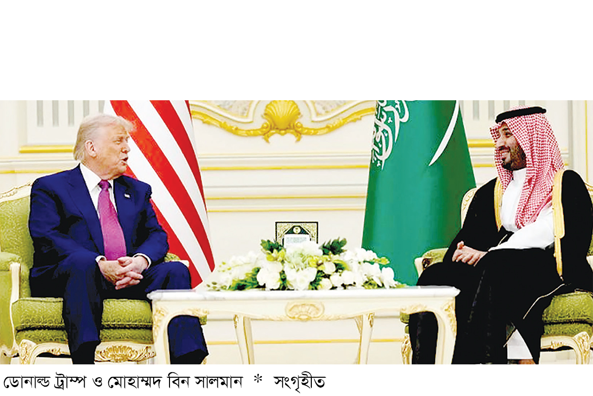 যুক্তরাষ্ট্রের সঙ্গে প্রতিরক্ষা চুক্তি নিয়ে আলোচনায় সৌদি আরব