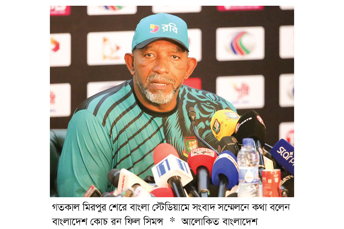 ‘সামাজিকমাধ্যমে ক্রিকেটারদের জবাব দেওয়া উচিত না’ ‘সামাজিকমাধ্যমে ক্রিকেটারদের জবাব দেওয়া উচিত না’