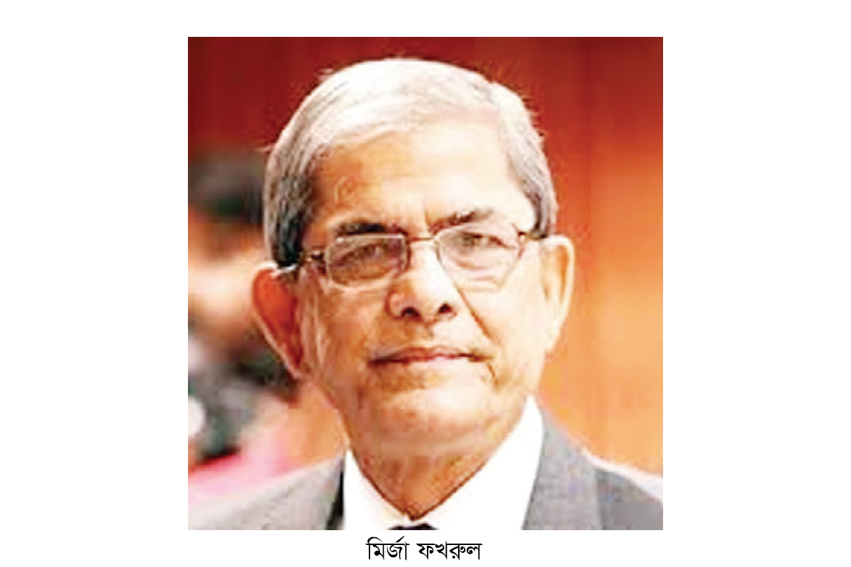 এনসিপির বিচক্ষণতার অভাব আছে : ফখরুল এনসিপির বিচক্ষণতার অভাব আছে : ফখরুল