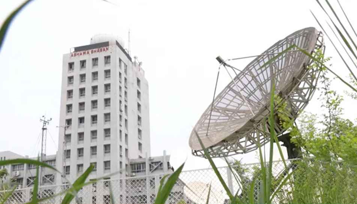 আংশিক মেঘলাসহ শুষ্ক থাকতে পারে ঢাকার আকাশ আংশিক মেঘলাসহ শুষ্ক থাকতে পারে ঢাকার আকাশ