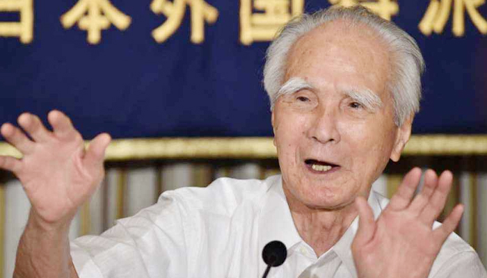 জাপানের সাবেক প্রধানমন্ত্রীর মৃত্যু জাপানের সাবেক প্রধানমন্ত্রীর মৃত্যু