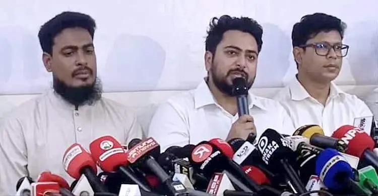 জুলাই সনদের আইনি ভিত্তি না হলে জাতির সঙ্গে প্রহসন হবে জুলাই সনদের আইনি ভিত্তি না হলে জাতির সঙ্গে প্রহসন হবে