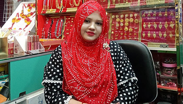 চুয়াডাঙ্গার অনুকরণীয় নারী উদ্যোক্তা নাহিদা চুয়াডাঙ্গার অনুকরণীয় নারী উদ্যোক্তা নাহিদা