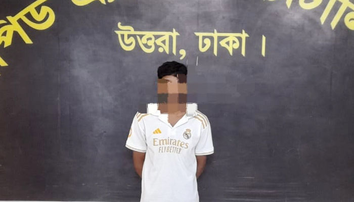 ঢাকায় অভিযান চালিয়ে ধর্ষণ মামলার আসামি গ্রেপ্তার ঢাকায় অভিযান চালিয়ে ধর্ষণ মামলার আসামি গ্রেপ্তার