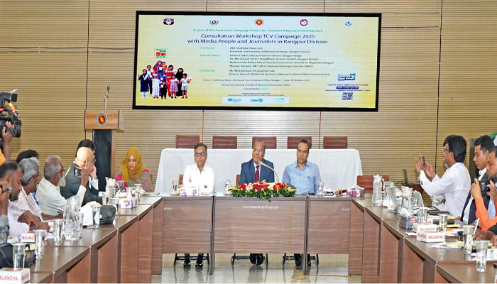 ‘শিশুদের সুস্বাস্থ্য নিশ্চিতে টিকা গ্রহণের সংস্কৃতি গড়তে হবে’ ‘শিশুদের সুস্বাস্থ্য নিশ্চিতে টিকা গ্রহণের সংস্কৃতি গড়তে হবে’