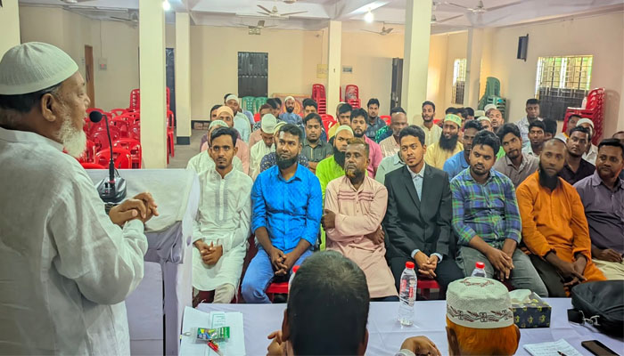 ঈশ্বরদীতে জামায়াতের যুব শিক্ষা বৈঠক অনুষ্ঠিত ঈশ্বরদীতে জামায়াতের যুব শিক্ষা বৈঠক অনুষ্ঠিত