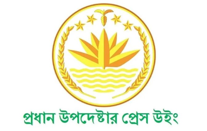 অগ্নিসংযোগের বিশ্বাসযোগ্য প্রমাণ পেলে কঠোর পদক্ষেপ নেবে সরকার অগ্নিসংযোগের বিশ্বাসযোগ্য প্রমাণ পেলে কঠোর পদক্ষেপ নেবে সরকার