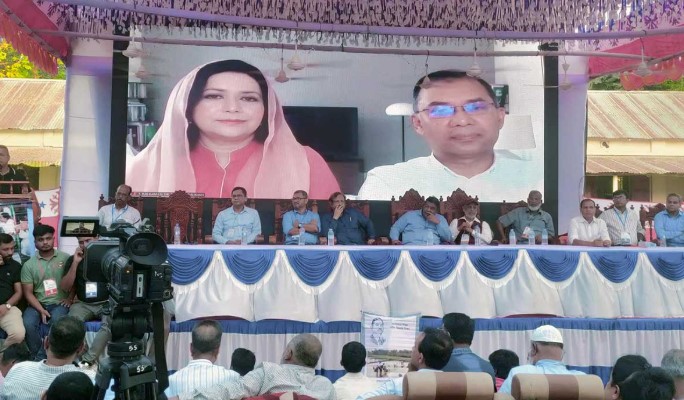 বগুড়ায় একসঙ্গে ভার্চুয়াল মঞ্চে তারেক ও জোবাইদা রহমান বগুড়ায় একসঙ্গে ভার্চুয়াল মঞ্চে তারেক ও জোবাইদা রহমান