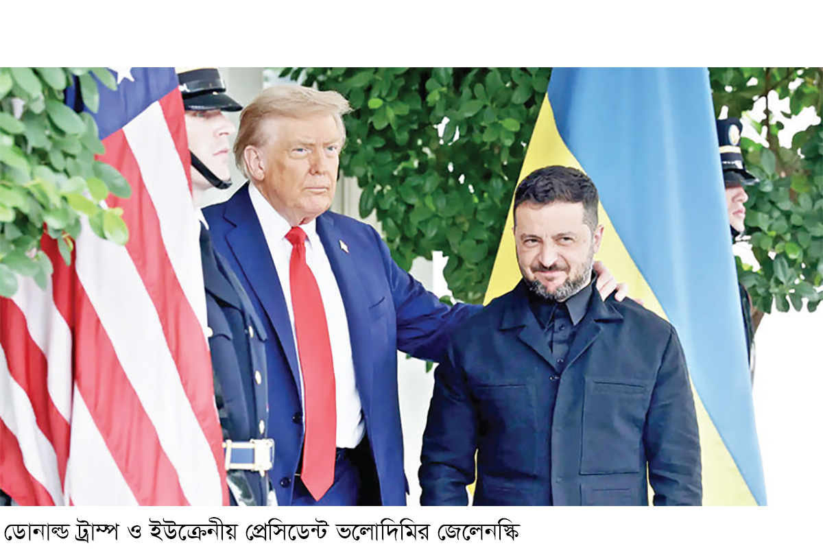 ইউক্রেনকে দূরপাল্লার মিসাইল না দেওয়ার সিদ্ধান্ত ট্রাম্পের ইউক্রেনকে দূরপাল্লার মিসাইল না দেওয়ার সিদ্ধান্ত ট্রাম্পের