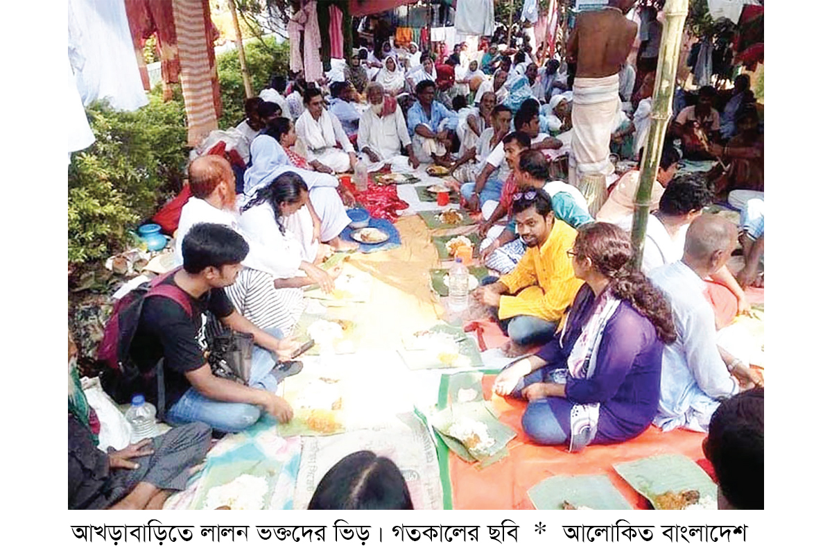 বাউলধামে মাতোয়ারা আখড়াবাড়ি বাউলধামে মাতোয়ারা আখড়াবাড়ি