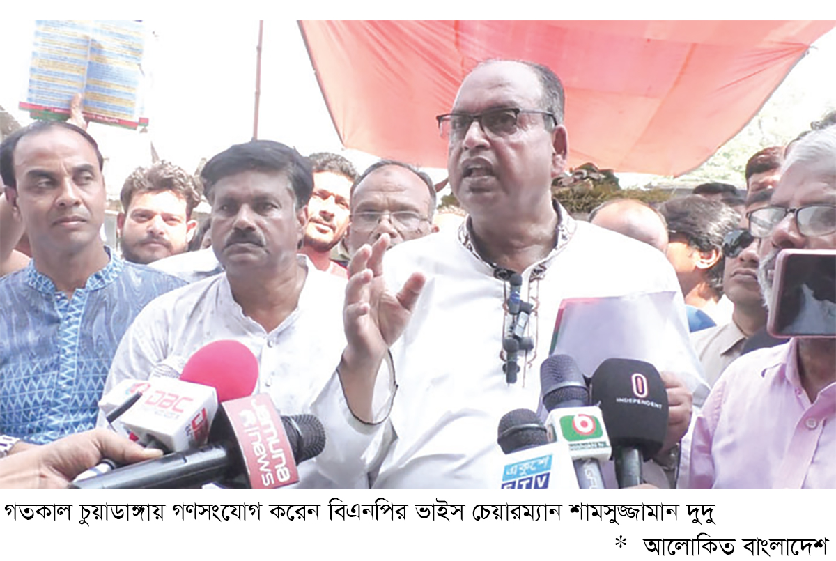 জুলাই সনদের পর নির্বাচন হতে বাধা নেই জুলাই সনদের পর নির্বাচন হতে বাধা নেই