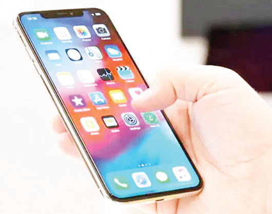 ফোনের অ্যাপ হ্যাং হলে করণীয় ফোনের অ্যাপ হ্যাং হলে করণীয়