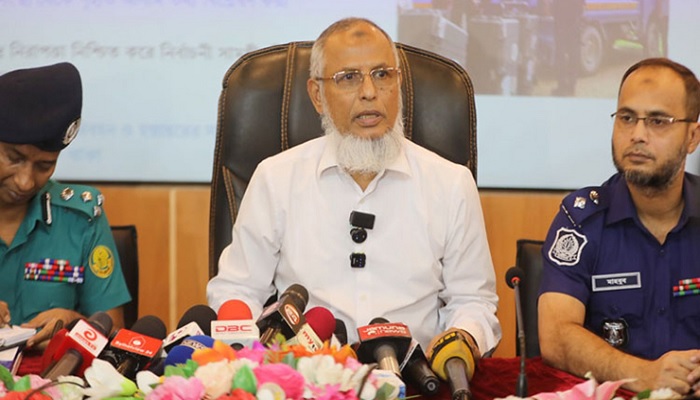 এনসিপিকে শাপলা প্রতীক দেওয়া সম্ভব নয়: ইসি আনোয়ারুল এনসিপিকে শাপলা প্রতীক দেওয়া সম্ভব নয়: ইসি আনোয়ারুল