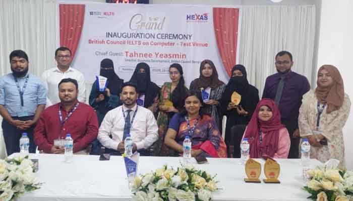 মৌলভীবাজারে কম্পিউটার বেইজ আইএল এক্সাম সেন্টার চালু মৌলভীবাজারে কম্পিউটার বেইজ আইএল এক্সাম সেন্টার চালু