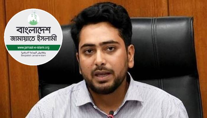 পিআর নিয়ে আন্দোলন জামায়াতের রাজনৈতিক প্রতারণা: নাহিদ ইসলাম পিআর নিয়ে আন্দোলন জামায়াতের রাজনৈতিক প্রতারণা: নাহিদ ইসলাম