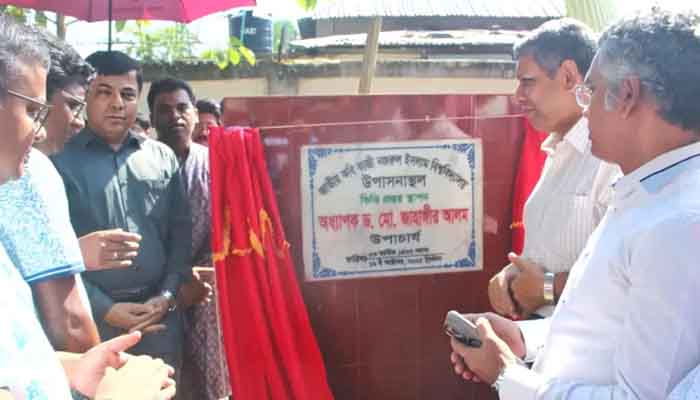 নজরুল বিশ্ববিদ্যালয়ে বিভিন্ন ধর্মের উপাসনালয় উদ্বোধন