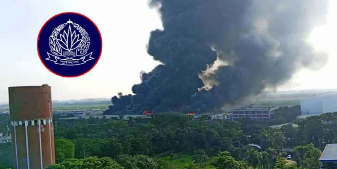 সারাদেশে পুলিশের সব ইউনিটকে সর্বোচ্চ সতর্ক থাকার নির্দেশ সারাদেশে পুলিশের সব ইউনিটকে সর্বোচ্চ সতর্ক থাকার নির্দেশ