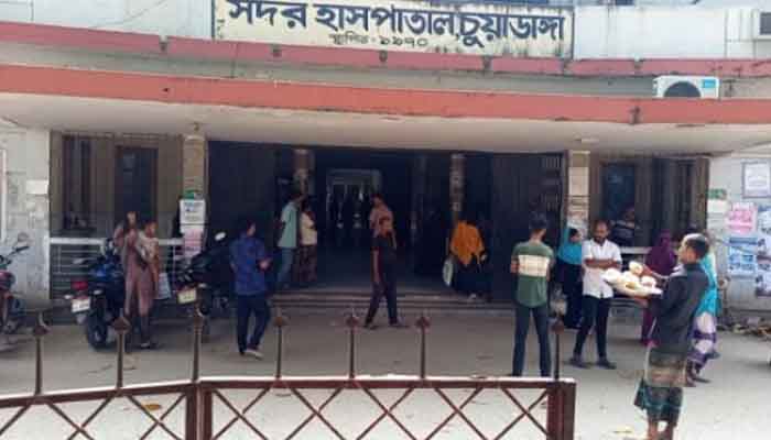 চুয়াডাঙ্গায় সদর হাসপাতালে নেই লোকবল, স্বাস্থ্যসেবায় ভোগান্তি চুয়াডাঙ্গায় সদর হাসপাতালে নেই লোকবল, স্বাস্থ্যসেবায় ভোগান্তি
