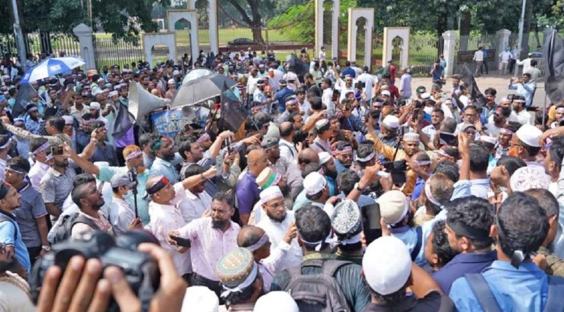 সরকারের সিদ্ধান্ত প্রত্যাখ্যান, শিক্ষকদের নতুন কর্মসূচি ঘোষণা সরকারের সিদ্ধান্ত প্রত্যাখ্যান, শিক্ষকদের নতুন কর্মসূচি ঘোষণা