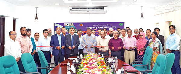 বিএইচবিএফসি’র ঋণ ও বিনিয়োগসেবা পক্ষের উদ্বোধন