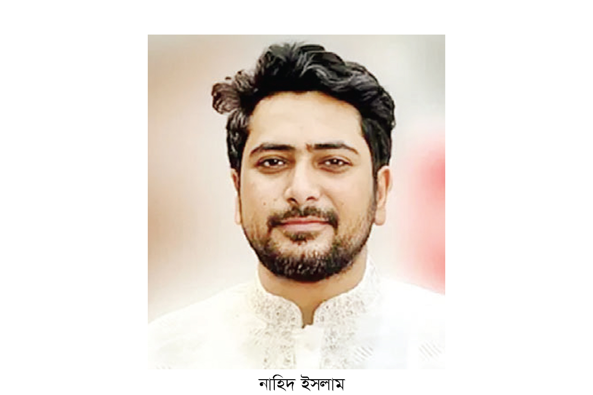 ‘পিআর জামায়াতের রাজনৈতিক প্রতারণা’ ‘পিআর জামায়াতের রাজনৈতিক প্রতারণা’