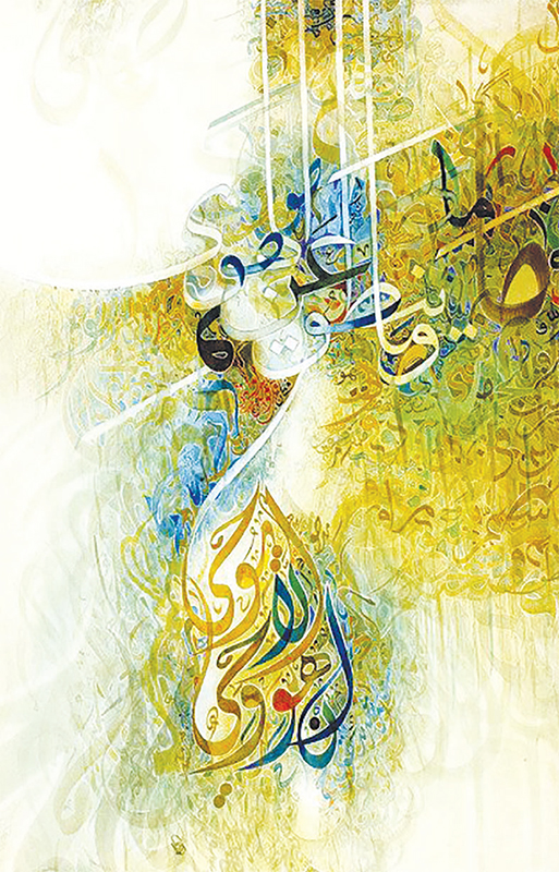 এতিমের প্রতি দয়ায় মেলে সওয়াব এতিমের প্রতি দয়ায় মেলে সওয়াব