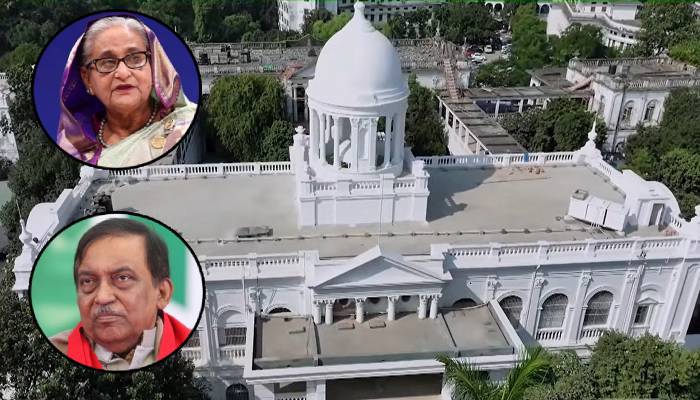 হাসিনা-কামালের পক্ষে রাষ্ট্রনিযুক্ত আইনজীবীর যুক্তিতর্ক উপস্থাপন চলছে হাসিনা-কামালের পক্ষে রাষ্ট্রনিযুক্ত আইনজীবীর যুক্তিতর্ক উপস্থাপন চলছে