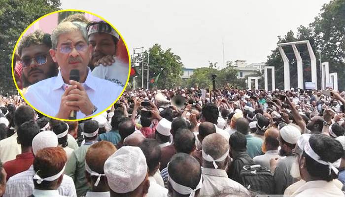 এমপিওভুক্ত শিক্ষকদের ৩ দফা দাবির সঙ্গে একাত্মতা বিএনপির এমপিওভুক্ত শিক্ষকদের ৩ দফা দাবির সঙ্গে একাত্মতা বিএনপির