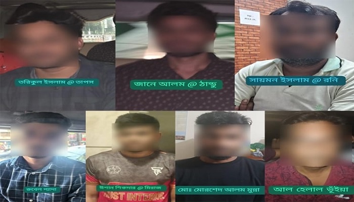 রাজধানীতে কার্যক্রম নিষিদ্ধ আ.লীগের আরও ৭ নেতাকর্মী গ্রেপ্তার রাজধানীতে কার্যক্রম নিষিদ্ধ আ.লীগের আরও ৭ নেতাকর্মী গ্রেপ্তার