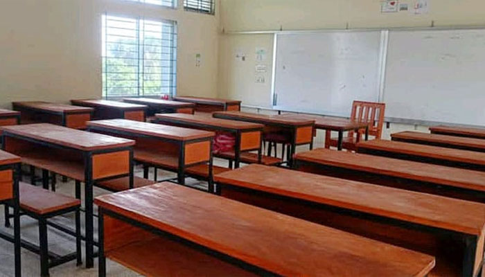 চুয়াডাঙ্গায় এমপিওভুক্ত শিক্ষা প্রতিষ্ঠানের শিক্ষকদের কর্মবিরতি চুয়াডাঙ্গায় এমপিওভুক্ত শিক্ষা প্রতিষ্ঠানের শিক্ষকদের কর্মবিরতি