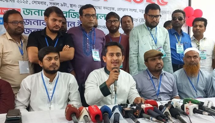 জাতীয় পার্টির মতো ‘পোষা বিরোধী দল’ হতে আসেনি এনসিপি জাতীয় পার্টির মতো ‘পোষা বিরোধী দল’ হতে আসেনি এনসিপি