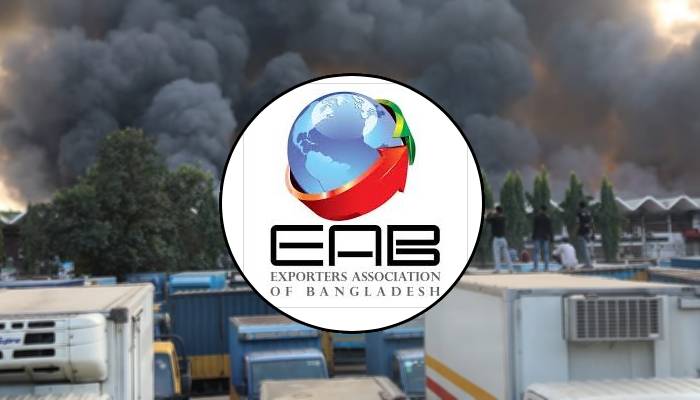 বিমানবন্দরের আগুনে ১২ হাজার কোটি টাকার ক্ষতি: ইএবি বিমানবন্দরের আগুনে ১২ হাজার কোটি টাকার ক্ষতি: ইএবি