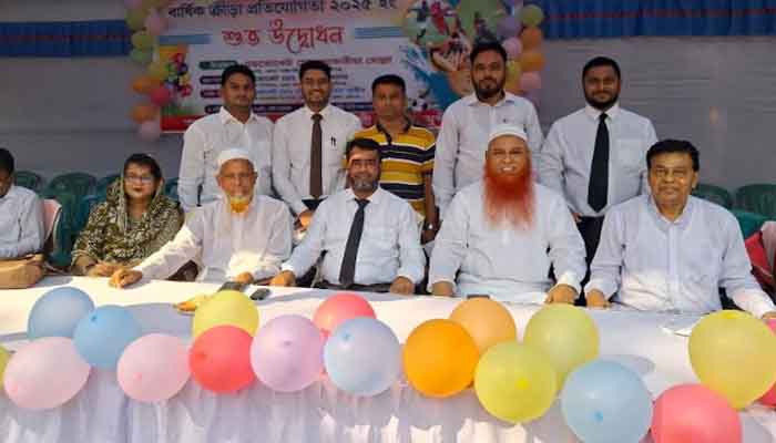 মুন্সীগঞ্জ আইনজীবী সমিতির বার্ষিক ক্রীড়া প্রতিযোগিতার উদ্বোধন মুন্সীগঞ্জ আইনজীবী সমিতির বার্ষিক ক্রীড়া প্রতিযোগিতার উদ্বোধন