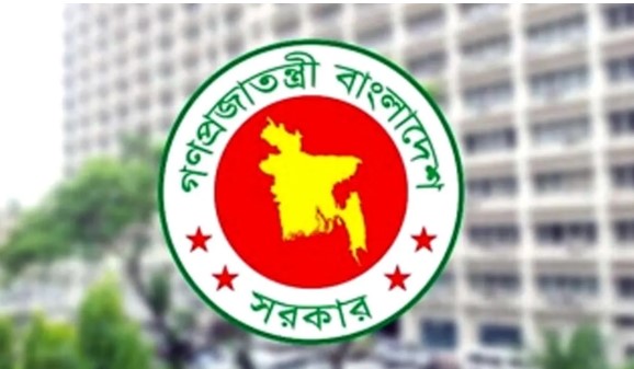 সরকারি কর্মচারীদের নতুন বেতন নির্ধারণে খসড়া প্রস্তাব চূড়ান্ত সরকারি কর্মচারীদের নতুন বেতন নির্ধারণে খসড়া প্রস্তাব চূড়ান্ত