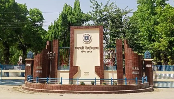 রাবির ইতিহাসের নিয়োগ বোর্ড বাতিল চেয়ে লিখিত অভিযোগ