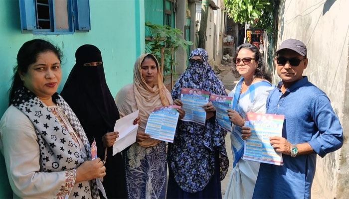 মুন্সীগঞ্জে নারী ও শিশু অধিকার ফোরামের লিফলেট বিতরণ মুন্সীগঞ্জে নারী ও শিশু অধিকার ফোরামের লিফলেট বিতরণ